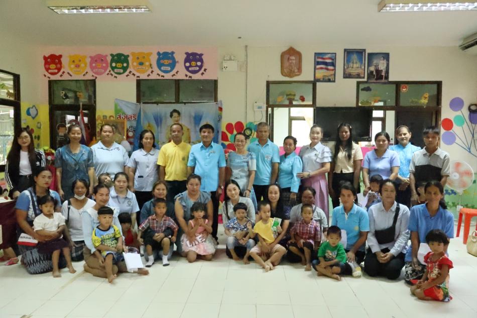 นายลำไพ งิ้วพรม นายกเทศมนตรีตำบลเหล่าปอแดง เป็นประธาน เปิดงานวันแม่ ประจำปีการศึกษา 2568 พร้อมเปิดโครงการอบรมส่งเสริมพัฒนาการเด็ก ณ ศูนย์พัฒนาเด็กเล็กบ้านหนองแคน อำเภอเมือง จังหวัดสกลนคร