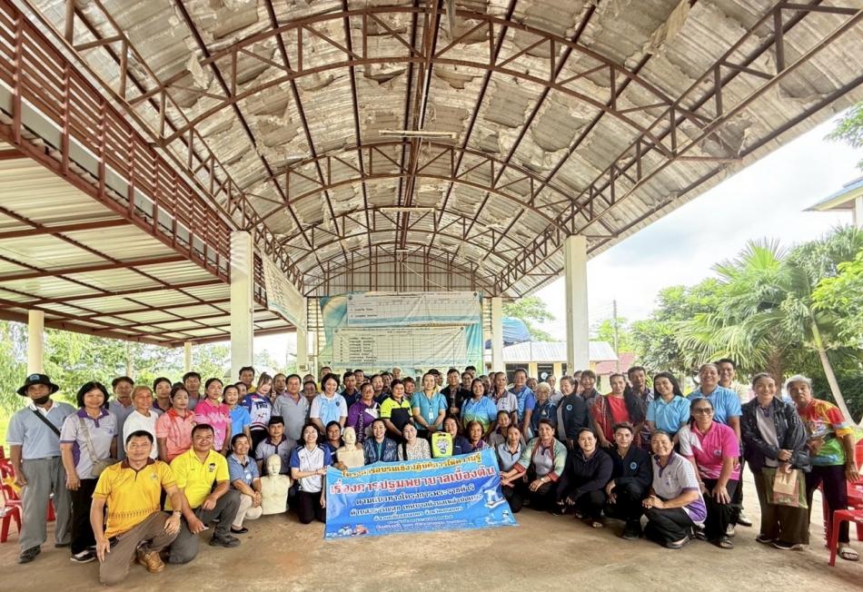 นายลำไพ งิ้วพรม นายกเทศมนตรีตำบลเหล่าปอแดง พร้อมคณะผู้บริหาร หัวหน้าส่วนราชการ เปิดโครงการอบรมเชิงปฏิบัติการให้ความรู้ เรื่อง การปฐมพยาบาลเบื้องต้น ณ เทศบาลตำบลเหล่าปอแดง อำเภอเมือง จังหวัดสกลนคร