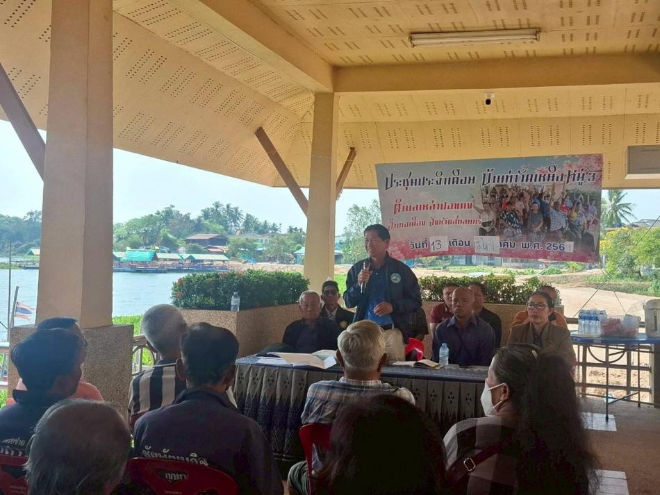 งานวิเคราะห์นโยบายและแผน เทศบาลตำบลเหล่าปอแดง จัดทำโครงการประชุมประชาคมแผนชุมชนและแผนพัฒนาท้องถิ่น ประจำปีงบประมาณ พ.ศ. 2569 ณ ศาลาวัดมหาพรหมโพธิราช บ้านท่าวัดเหนือ หมู่ที่ 3